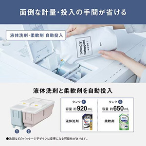 パナソニック ドラム洗濯機 洗濯10.0kg 乾燥5.0kg 幅63.9cm スマホで洗濯 NA-SD10UBL-W ホワイト系