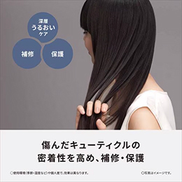 パナソニック EH-HN50ーA ストレートアイロン ナノケア ヘアーアイロン ディープネイビー