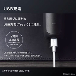 パナソニック ES-L650U-K ラムダッシュPRO メンズシェーバー6枚刃 密着5Dヘッド搭載 クラフトブラック