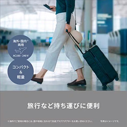 パナソニック EH-HV2B-K コンパクトストレートアイロン ブラック