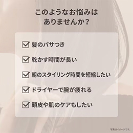 パナソニック EH-NA0K-K ヘアードライヤー ナノケア チャコールブラック