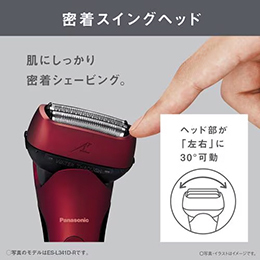 パナソニック ES-L341W-K ラムダッシュ 3枚刃 メンズシェーバー ブラック
