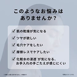 パナソニック EH-SB50-W スキンアクト スチーマー マルチ フェイススチーマー ホワイト