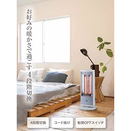 アラジン AEH-G107N-W ホワイト 遠赤外線 グラファイトヒーター 自動首振り 1000W