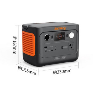 Jackery Japan JE-300B ポータブル電源 300 Plus リン酸鉄リチウムイオン電池 5出力  