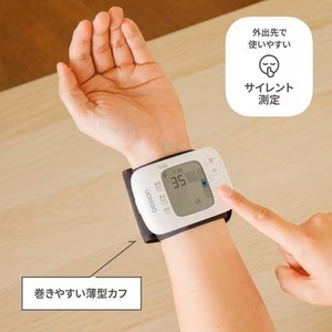 オムロン HEM-6231T2-JE 手首式血圧計 ホワイト HEM6231T2JE