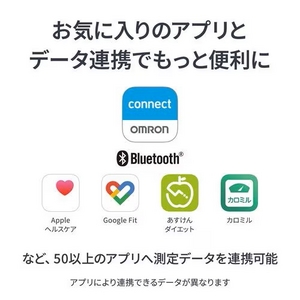 オムロン KRD-408T-BG 体重体組成計 カラダスキャン 2人用 モカベージュ