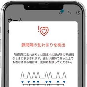 オムロン HCR-7628T 上腕式血圧計