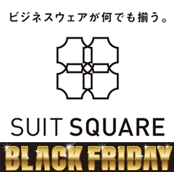 SUIT SQUARE