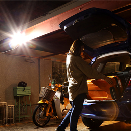 [アイリスオーヤマ] ＡＣ式ＬＥＤ防犯センサーライト