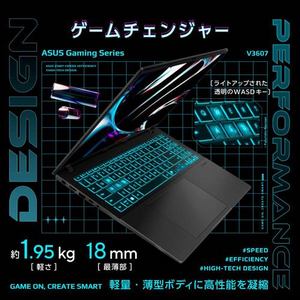 ASUS ノートPC Gaming V16 V3607VU V3607VU-C7165R4050W[16型 | WUXGA | Core 7 | 16GB | 512GB | Windows 11 Home | ブラック]