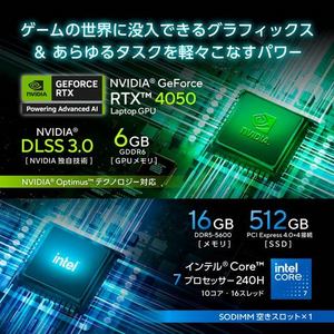 ASUS ノートPC Gaming V16 V3607VU V3607VU-C7165R4050W[16型 | WUXGA | Core 7 | 16GB | 512GB | Windows 11 Home | ブラック]