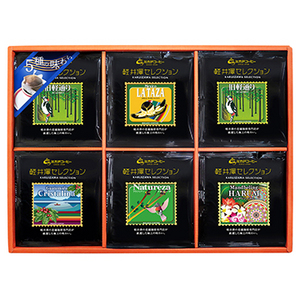 ★長野軽井沢セレクション ワンパックコーヒー(5種、計18袋)