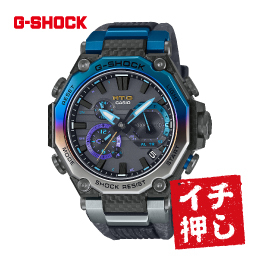 [CASIO] G-SHOCK　限定モデル　MTG-B2000YST-1AJR_out