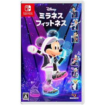 ゲームソフト・Nintendo Switch ディズニー ミラネス フィットネス (99014973)