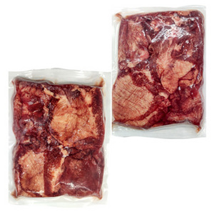 味付け牛タン 8mmスライス 塩味 業務用 1kg(500g×2)