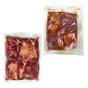 味付け牛タン 8mmスライス 味噌味・塩味 業務用セット 各500g 計1kg