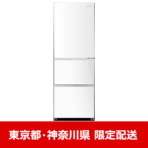 【東京都・神奈川県配送限定】REFAGE ヤマダオリジナル冷蔵庫 358L 右開き 3ドア 幅59.8cm 自動製氷 セレクトチルド室 静音YRZ-F36MW ホワイト系 2024年製★在庫一掃品★