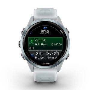 GARMIN 010-02970-31 Forerunner 570 42mm ロングバッテリー 心拍計 高精度GPS AMOLED　 ホワイト／クラウド
