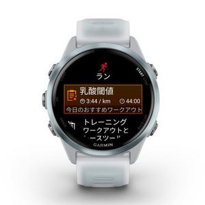 GARMIN 010-02970-31 Forerunner 570 42mm ロングバッテリー 心拍計 高精度GPS AMOLED　 ホワイト／クラウド