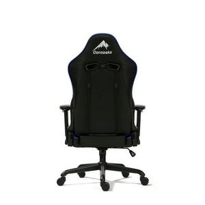 関家具 426049 アイガー EVO チェア BL コンティークス ブルー