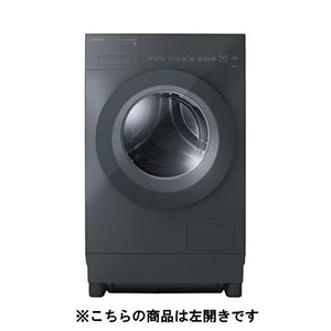 東芝 TW-84GS5L(H) ドラム式洗濯乾燥機 左開き 洗濯8.0kg 乾燥4.0kg 幅64cm ウルトラファインバブル グレー系