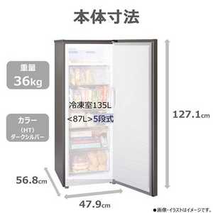 東芝 冷凍庫 135L 右開き 1ドア 47.9cm おいしさ急冷凍 大容量 トップテーブル GF-Y14HS(HT) シルバー系