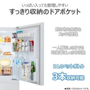 〈2025年12月15日発売予定!予約受付中〉 東芝 冷蔵庫 180L 右開き 2ドア 50.3cm 一人暮らし向け 静音設計 耐熱トップテーブル GR-Y18BP(WS) ホワイト系
