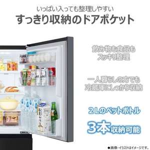 〈2025年12月15日発売予定!予約受付中〉 東芝 冷蔵庫 180L 右開き 2ドア 50.3cm 一人暮らし向け 静音設計 耐熱トップテーブル GR-Y18BP(KT) ブラック系