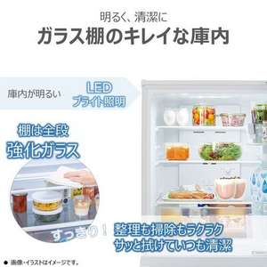 〈2025年12月15日発売予定!予約受付中〉 東芝 冷蔵庫 160L 右開き 2ドア 50.3cm 一人暮らし向け 静音設計 耐熱トップテーブル GR-Y16BP(WS) ホワイト系