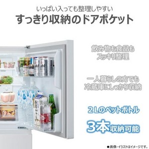 〈2025年12月15日発売予定!予約受付中〉 東芝 冷蔵庫 160L 右開き 2ドア 50.3cm 一人暮らし向け 静音設計 耐熱トップテーブル GR-Y16BP(WS) ホワイト系