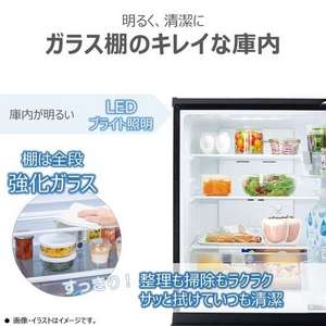 〈2025年12月15日発売予定!予約受付中〉 東芝 冷蔵庫 160L 右開き 2ドア 50.3cm 一人暮らし向け 静音設計 耐熱トップテーブル GR-Y16BP(KT) ブラック系