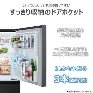 〈2025年12月15日発売予定!予約受付中〉 東芝 冷蔵庫 160L 右開き 2ドア 50.3cm 一人暮らし向け 静音設計 耐熱トップテーブル GR-Y16BP(KT) ブラック系