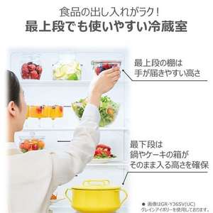 東芝 冷蔵庫 356L 右開き 3ドア 60cm うるおいラップ野菜室 3段冷凍室 GR-Y36SC(WU) ホワイト系