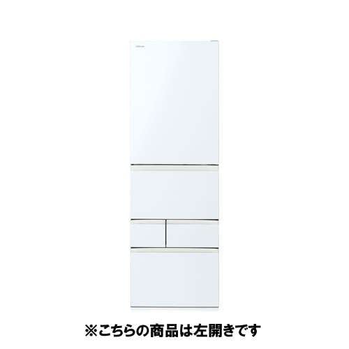 【無料長期保証1+3年付き】東芝 冷蔵庫 465L 左開き 5ドア 60cm 摘みたて野菜室 ミストチャージ 速鮮チルド GR-Y470GSKL(EW) ホワイト系