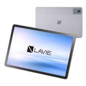 NEC PC-T1175LAS 11型 Android タブレット LAVIE WQXGA液晶 8GBメモリ 256GBストレージ ルナグレー