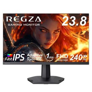 REGZA RM-G245R 23.8V型 フルHD ゲーミングモニター Fast IPSパネル採用 240Hz 1ms(GTG） sRGBカバー率 99% ブラック