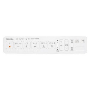 東芝 SCS-SRU7020(N) 温水洗浄便座 瞬間式 ウルトラファインバブル洗浄 リモコン付 パステルアイボリー(宅配商品)