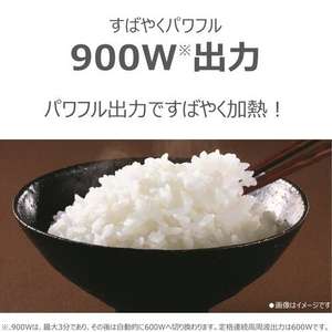 東芝 ER-RB10B(W) リベイクオーブンレンジ 赤外線センサー搭載 フラット庫内 20L ミルキーホワイト(宅配商品)