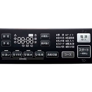 AQUA ドラム式洗濯機 右開き 洗濯8kg 乾燥4.5kg 幅59.5cm お湯洗い 除菌&無排気乾燥 まっ直ぐドラム AQW-D8A-R(W) ホワイト系