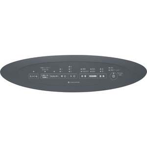 パナソニック DS-FKX1206-H 加湿機能付きセラミックファンヒーター 電気温風器 グレーDSFKX1206H