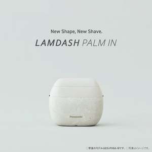 パナソニック ES-PV6A-K ラムダッシュ 5枚刃 パームイン メンズシェーバー マーブルブラック