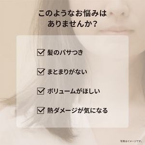 パナソニック EH-KN9K-H エアスタイラー ナノケア ナノイーでうるおう髪へ ノーブルグレー
