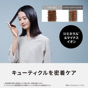 パナソニック EH-NE7N-H ヘアードライヤー イオニティ ダブルミネラル&マイナスイオン 低温ケアモード搭載 ダークグレー