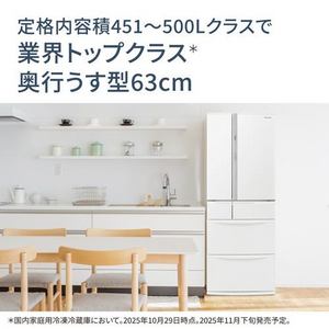 パナソニック 冷蔵庫 451L 観音開き 6ドア 幅68.5cm フルオープン引出し AIエコナビ NR-FVF45S3-W ホワイト系