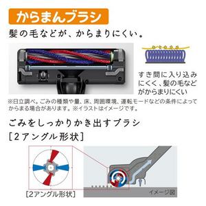 日立 PV-BL50M-C スティック型掃除機 サイクロン式 コードレス ベージュ★在庫一掃品★