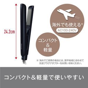 パナソニック EH-HV1A-W コンパクトストレートアイロン ホワイト★在庫一掃品★