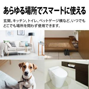 シャープ FU-TC01 空気清浄機 プラズマクラスター7000搭載 ホワイト★在庫一掃品★