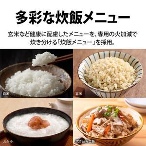 シャープ KS-CF05E-B ジャー炊飯器 取っ手つき3mm厚釜 マイコン 3合炊き ブラック★在庫一掃品★