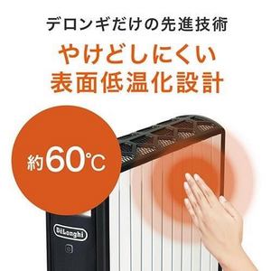 デロンギ・ジャパン MDHAA15WIFI-BK マルチダイナミックヒーター Wi-Fiモデル 1500W ブラック★在庫一掃品★